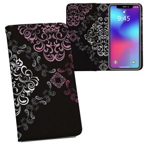 Xperia 5 V p SO-53D / SOG12 ʑΉ vg so53d Ή P[X Jo[ 蒠^ }Olbg s^bƕ܂ U[P[X J[h[ |Pbg 007254 [X