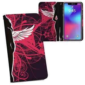 Xperia 1 VIII SO-51G �p �����v�����g SO-51G / SOG17 ���ʑΉ� �P�[�X �J�o�[ �蒠�^ �}�O�l�b�g�� �s�^�b�ƕ܂� ���U�[�P�[�X �J�[�h���[ �|�P�b�g 007257 �l���@�H
