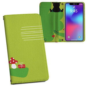 NOVA LITE huawei nova lite t@[EFC simfree SIMt[ ʃvg \   X}z Jo[ U[ P[X 蒠^Cv tbv _CA[ ܂ v tfUC 007270 N[o[@C