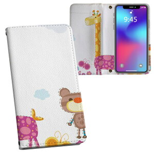 iPhone11 Pro 5.8C` p iphone11pro ACtH softbank docomo au ʃvg \   X}z Jo[ U[ P[X 蒠^Cv tbv _CA[ ܂ v tfUC 007278 u