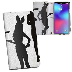 Galaxy A36 5G / A56 5G �p �����v�����g SC-54F / SCG34 ���ʑΉ� �P�[�X �J�o�[ �蒠�^ �}�O�l�b�g�� �s�^�b�ƕ܂� ���U�[�P�[�X �J�[�h���[ �|�P�b�g 007282 �o�j�[�@�l���@���@�u���b�N