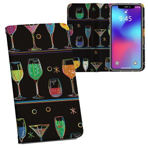 Galaxy S25 p SC-51F / SCG31 (SM-S931) ʑΉ vg P[X Jo[ sh53e Ή P[X Jo[ 蒠^ }Olbg s^bƕ܂ U[P[X J[h[ |Pbg 007301 ݕ@JNe