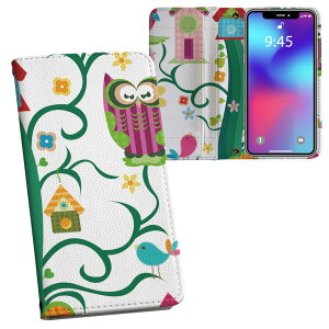 iPhone11 Pro 5.8C` p iphone11pro ACtH softbank docomo au ʃvg \   X}z Jo[ U[ P[X 蒠^Cv tbv _CA[ ܂ v tfUC 007308 Aj