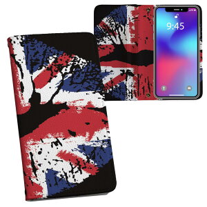 AQUOS wish3 SH-53D A302SH SH-M25 p vg P[X Jo[ sh53d Ή P[X Jo[ 蒠^ }Olbg s^bƕ܂ U[P[X J[h[ |Pbg 007311 O@@@ubN