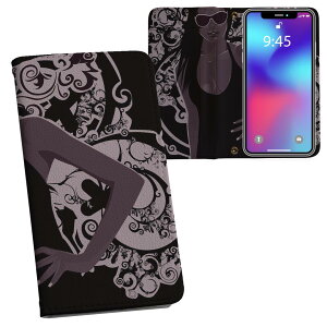 iPhone11 Pro 5.8C` p iphone11pro ACtH softbank docomo au ʃvg \   X}z Jo[ U[ P[X 蒠^Cv tbv _CA[ ܂ v tfUC 007312 j