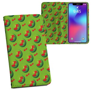 iPhone11 Pro 5.8C` p iphone11pro ACtH softbank docomo au ʃvg \   X}z Jo[ U[ P[X 蒠^Cv tbv _CA[ ܂ v tfUC 007317 