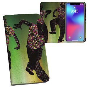 Xperia 1 VIII SO-51G �p �����v�����g SO-51G / SOG17 ���ʑΉ� �P�[�X �J�o�[ �蒠�^ �}�O�l�b�g�� �s�^�b�ƕ܂� ���U�[�P�[�X �J�[�h���[ �|�P�b�g 007327 �_���X�@�l���@�J���t���@��