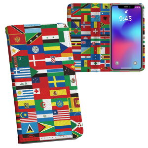 Xperia 10 VI p P[X Jo[ 蒠^ SO-52E / SOG14 / A402SO / ʑΉ vg so52e Ή P[X Jo[ 蒠^ }Olbg s^bƕ܂ U[P[X J[h[ |Pbg 007360 Jt