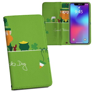 iPhone11 6.1C` p iphone 11 ACtH softbank docomo au ʃvg \   X}z Jo[ U[ P[X 蒠^Cv tbv _CA[ ܂ v tfUC 007368 j[N 