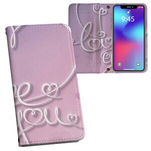 Google Pixel9a 用 両面プリント ケース カバー pixel9a 対応 ケース カバー 手帳型 マグネット式 ピタッと閉まる レザーケース カード収納 ポケット 007382 ハート 文字 ピンク 紫