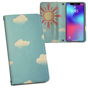 Xperia 1 VII SO-51F / SOG15 / QX-FS44 ʑΉ vg so51f Ή P[X Jo[ 蒠^ }Olbg s^bƕ܂ U[P[X J[h[ |Pbg 007396 @z@CXg@_