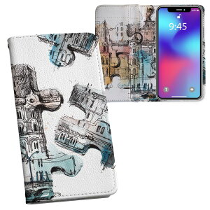iPhone11 Pro 5.8C` p iphone11pro ACtH softbank docomo au ʃvg \   X}z Jo[ U[ P[X 蒠^Cv tbv _CA[ ܂ v tfUC 007404 N[
