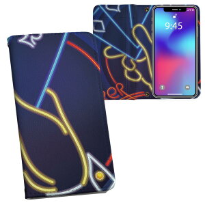 iPhone11 Pro 5.8C` p iphone11pro ACtH softbank docomo au ʃvg \   X}z Jo[ U[ P[X 蒠^Cv tbv _CA[ ܂ v tfUC 007414 
