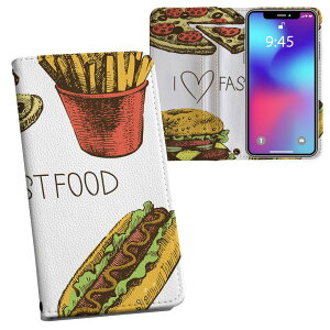 iPhone11 Pro 5.8�C���` ��p iphone11pro �A�C�t�H�� softbank docomo au ���ʃv�����g ���\ ���� ���� �X�}�z �J�o�[ ���U�[ �P�[�X �蒠�^�C�v �t���b�v �_�C�A���[ ��܂� �v �t���f�U�C�� 007469 ���j