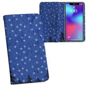 iPhone11 Pro 5.8C` p iphone11pro ACtH softbank docomo au ʃvg \   X}z Jo[ U[ P[X 蒠^Cv tbv _CA[ ܂ v tfUC 007477 