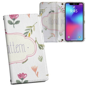 AQUOS sense8 p 蒠^ vg P[X Jo[ SH-54D / SHG11 ʑΉ P[X Jo[ 蒠^ sh54d }Olbg s^bƕ܂ U[P[X J[h[ |Pbg 007478 ԁ@@ʁ@͗l