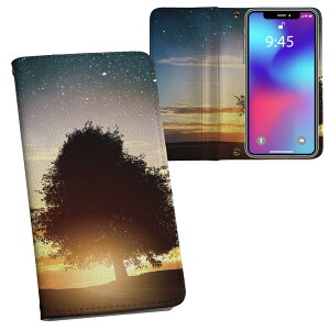 Xperia 1 VIII SO-51G �p �����v�����g SO-51G / SOG17 ���ʑΉ� �P�[�X �J�o�[ �蒠�^ �}�O�l�b�g�� �s�^�b�ƕ܂� ���U�[�P�[�X �J�[�h���[ �|�P�b�g 007486 �ʐ^�@�[���@��@��