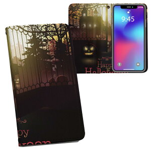 iPhone11 Pro 5.8C` p iphone11pro ACtH softbank docomo au ʃvg \   X}z Jo[ U[ P[X 蒠^Cv tbv _CA[ ܂ v tfUC 007498 j