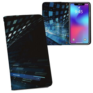 AQUOS wish5 用 SH-52F / SH-M32 共通対応 内側プリント sh52f 対応 ケース カバー 手帳型 マグネット式 ピタッと閉まる レザーケース カード収納 ポケット 007508 青 ブルー 黒 ブラック