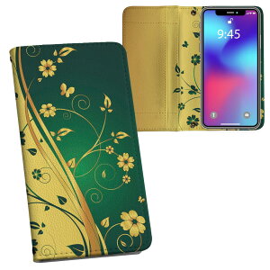 AQUOS wish4 p 蒠^ SH-52E / A402SH ʑΉ ʃvg P[X Jo[ sh52e Ή P[X Jo[ 蒠^ }Olbg s^bƕ܂ U[P[X J[h[ |Pbg 007556 ԁ@@΁@O