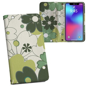 Xiaomi Redmi 12 p XIG03 Ή vg redmi12 Ή P[X Jo[ 蒠^ }Olbg s^bƕ܂ U[P[X J[h[ |Pbg 007557 ԁ@@͗l@΁@O[