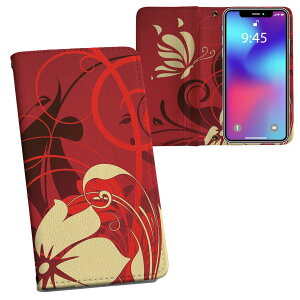 Xperia 10 V p 蒠^ vg P[X Jo[ SO-52D / SOG11 / A302SO / XQ-DC44 ʑΉ P[X Jo[ 蒠^ so52d }Olbg s^bƕ܂ U[P[X J[h[ |Pbg 007606 ԁ@@
