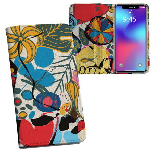 iPhone11 6.1C` p iphone 11 ACtH softbank docomo au ʃvg \   X}z Jo[ U[ P[X 蒠^Cv tbv _CA[ ܂ v tfUC 007618 j[N 