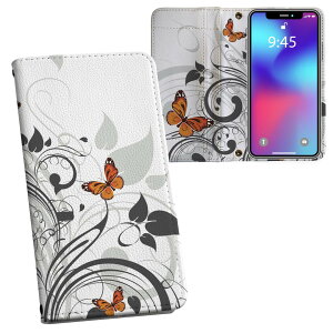 iPhone11 6.1C` p iphone 11 ACtH softbank docomo au ʃvg \   X}z Jo[ U[ P[X 蒠^Cv tbv _CA[ ܂ v tfUC 007620 N[ A