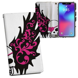 AQUOS Sense4 SH-41A SH-RM15 SH-M15 A003SH p vg sh41a ΉJo[ 蒠^ }Olbg s^bƕ܂ U[P[X J[h[ |Pbg 007629 hN@[@H@sN