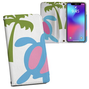 iPhone11 6.1C` p iphone 11 ACtH softbank docomo au ʃvg \   X}z Jo[ U[ P[X 蒠^Cv tbv _CA[ ܂ v tfUC 007636 Aj} 