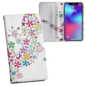 AQUOS wish2 / wish p SH-51C / SHG06 / A104SH / SH-M20 ʑΉ vg Ή P[X Jo[ 蒠^ }Olbg s^bƕ܂ U[P[X J[h[ |Pbg 007663 ԁ@@Ƃ@gJQ