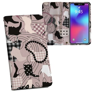 iPhone11 Pro 5.8C` p iphone11pro ACtH softbank docomo au ʃvg \   X}z Jo[ U[ P[X 蒠^Cv tbv _CA[ ܂ v tfUC 007669 j