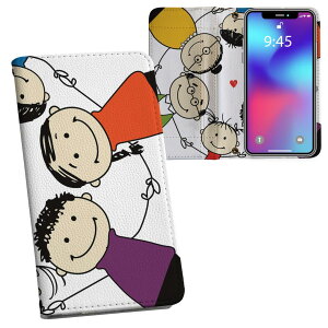 iPhone15plus 6.7 インチ 専用 各キャリア iPhone 15 plus 共通対応 内側プリント so51c 手帳型 マグネット式 ピタッと閉まる レザーケース カード収納 ポケット 007692 人物 イラスト 家族