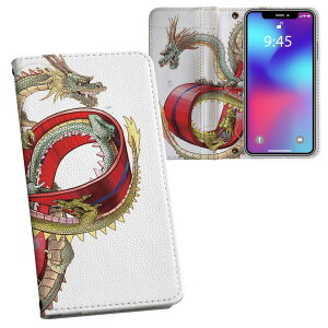 arrows We2 Plus F-51E p vg P[X Jo[ f51e Ή P[X Jo[ 蒠^ }Olbg s^bƕ܂ U[P[X J[h[ |Pbg 007698 @CXg@ԁ@bh