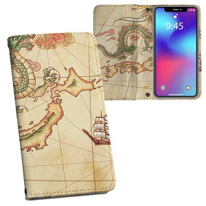 Xperia Ace II p 蒠^ vg P[X Jo[ SO-41B Ή P[X Jo[ 蒠^ so41b }Olbg s^bƕ܂ U[P[X J[h[ |Pbg 007699 n}@@{@CXg