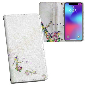 Galaxy Note20 Ultra 5G SC-53A / SCG06 ʑΉ vg sc53a Ή P[X Jo[ 蒠^ }Olbg s^bƕ܂ U[P[X J[h[ |Pbg 007702 ԁ@@C@q[