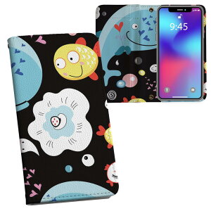 iPhone11 Pro 5.8C` p iphone11pro ACtH softbank docomo au ʃvg \   X}z Jo[ U[ P[X 蒠^Cv tbv _CA[ ܂ v tfUC 007714 Aj