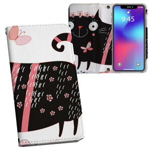 iPhone11 6.1C` p iphone 11 ACtH softbank docomo au ʃvg \   X}z Jo[ U[ P[X 蒠^Cv tbv _CA[ ܂ v tfUC 007727 Aj} 