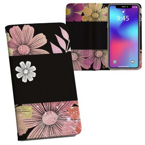 iPhone11 Pro 5.8C` p iphone11pro ACtH softbank docomo au ʃvg \   X}z Jo[ U[ P[X 蒠^Cv tbv _CA[ ܂ v tfUC 007759 t