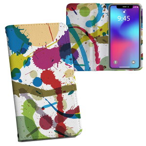 AQUOS wish2 / wish p SH-51C / SHG06 / A104SH / SH-M20 ʑΉ vg Ή P[X Jo[ 蒠^ }Olbg s^bƕ܂ U[P[X J[h[ |Pbg 007765 CN@yL@Jt