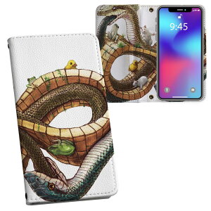 Google Pixel9a p ʃvg P[X Jo[ pixel9a Ή P[X Jo[ 蒠^ }Olbg s^bƕ܂ U[P[X J[h[ |Pbg 007828 ց@ւс@CXg@^@JG