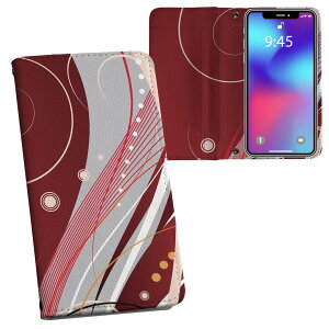 arrows We2 Plus F-51E p vg P[X Jo[ f51e Ή P[X Jo[ 蒠^ }Olbg s^bƕ܂ U[P[X J[h[ |Pbg 007833 ԁ@bh@A@͗l