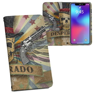 iPhone11 Pro 5.8C` p iphone11pro ACtH softbank docomo au ʃvg \   X}z Jo[ U[ P[X 蒠^Cv tbv _CA[ ܂ v tfUC 007835 j