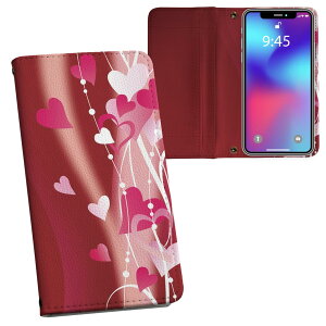 arrows We2 Plus F-51E p vg P[X Jo[ f51e Ή P[X Jo[ 蒠^ }Olbg s^bƕ܂ U[P[X J[h[ |Pbg 007840 ԁ@bh@n[g@sN