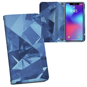 SC-03L Galaxy S10 MNV[ GXe docomo hR sc03l ʃvg \   X}z Jo[ U[ P[X 蒠^Cv tbv _CA[ ܂ v tfUC 007842 @u[