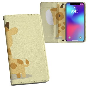 Galaxy A36 5G / A56 5G �p �����v�����g SC-54F / SCG34 ���ʑΉ� �P�[�X �J�o�[ �蒠�^ �}�O�l�b�g�� �s�^�b�ƕ܂� ���U�[�P�[�X �J�[�h���[ �|�P�b�g 007847 �����@�i�ف@�C���X�g�@�L�����N�^�[
