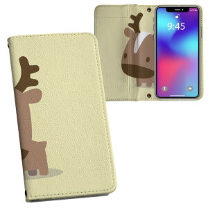 iPhone11 Pro 5.8C` p iphone11pro ACtH softbank docomo au ʃvg \   X}z Jo[ U[ P[X 蒠^Cv tbv _CA[ ܂ v tfUC 007849 Aj