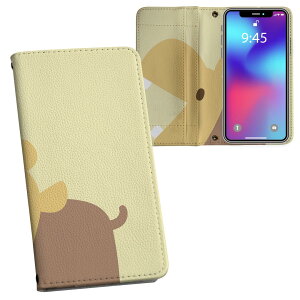 Galaxy S26 Plus �p �����v�����g SC-52G / SCG38 �Ή� �P�[�X �J�o�[ �蒠�^ �}�O�l�b�g�� �s�^�b�ƕ܂� ���U�[�P�[�X �J�[�h���[ �|�P�b�g 007855 �J�o�@���΁@�C���X�g�@�L�����N�^�[