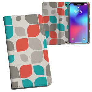 Galaxy Note20 Ultra 5G SC-53A / SCG06 ʑΉ vg sc53a Ή P[X Jo[ 蒠^ }Olbg s^bƕ܂ U[P[X J[h[ |Pbg 007866 ԁ@bh@@u[@͗l