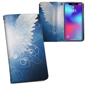 Xperia 5 V p SO-53D / SOG12 ʑΉ vg so53d Ή P[X Jo[ 蒠^ }Olbg s^bƕ܂ U[P[X J[h[ |Pbg 007870 H@͂ˁ@@u[